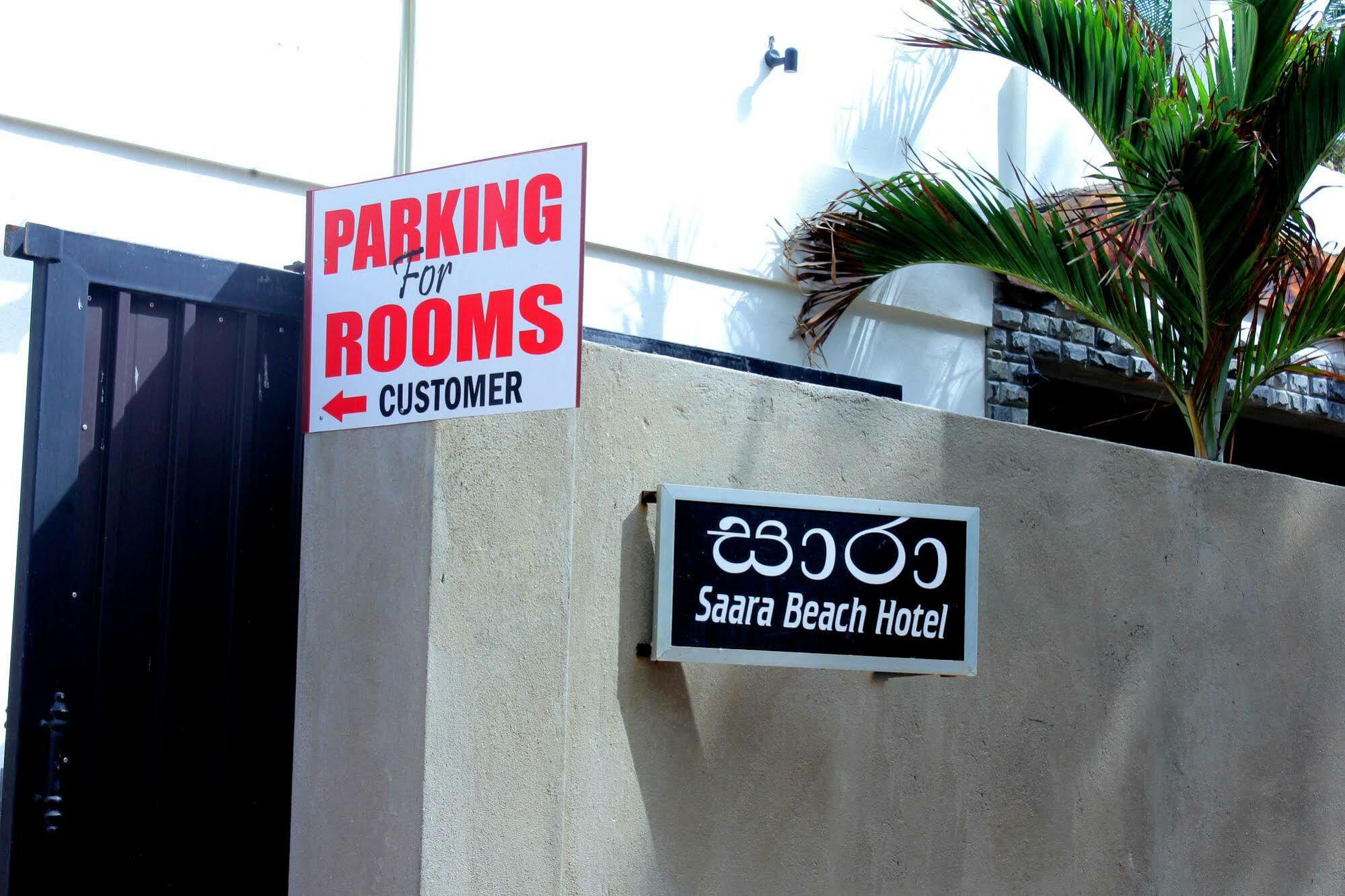 Saara Beach Hotel マラウィラ エクステリア 写真